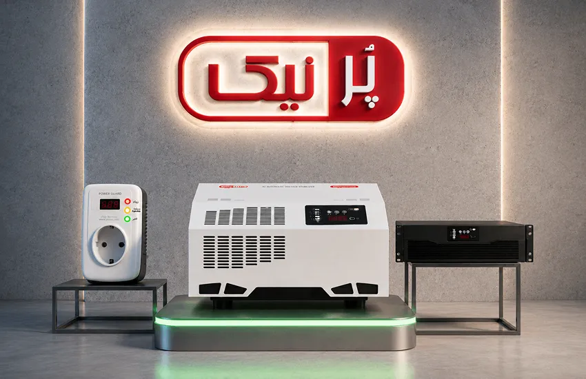 بهترین دستگاه برای تقویت برق خانگی